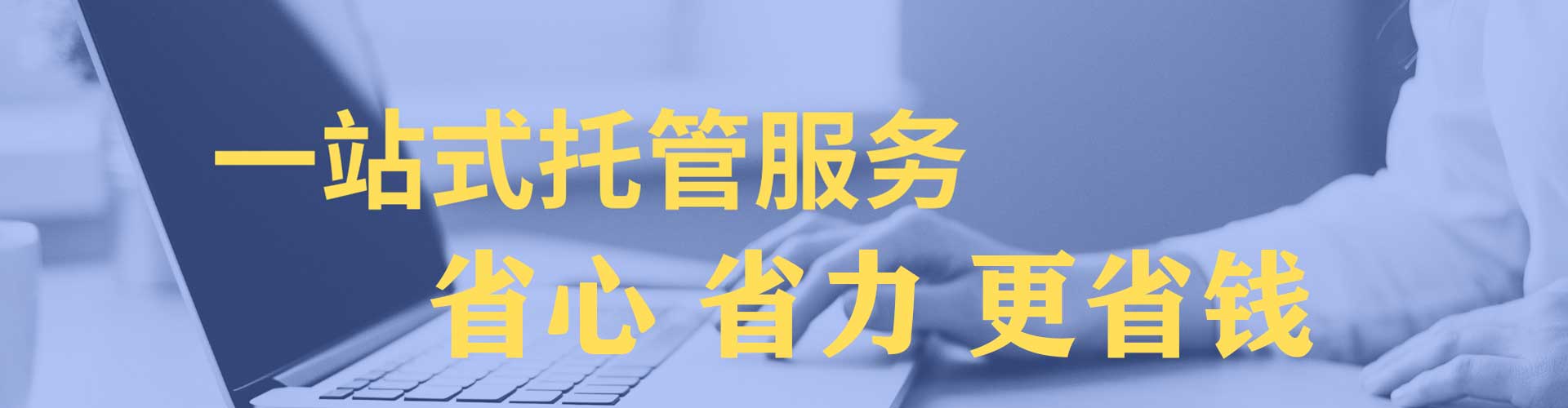 石阡信息流平台
