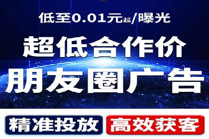 实战经验：竞价推广案例解析与优化策略分享